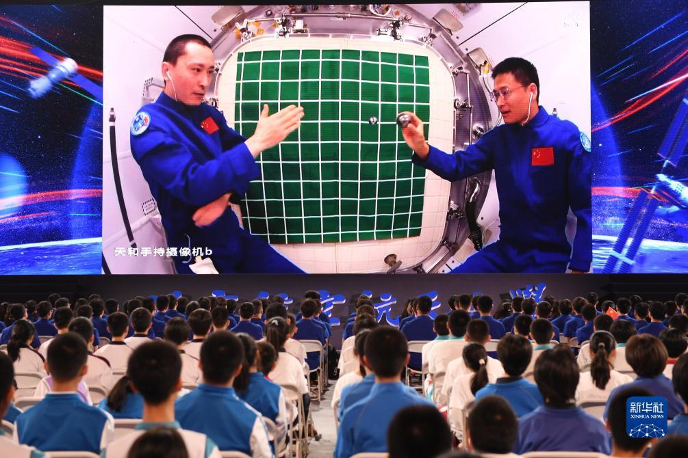 葡萄京官网平台